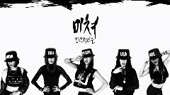 音悦stage,音悦Stage2017 - Crazy