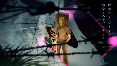 Nico - 世田谷ナイトサファリ (バル)