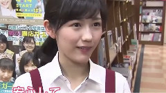 News 渡辺麻友書店惊喜