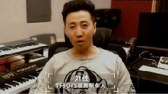 音悦stage - 音乐制作人刘佳寄语