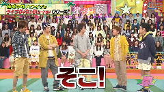 VS岚 书店店员们大战阿拉希