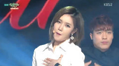 You're Pitiful - KBS 音乐银行 现场版 15/04/17
