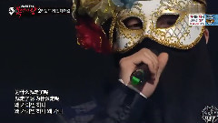 神秘的音乐秀 K.will Cut