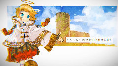 Nico - ばいばい,ノスタルジーカ