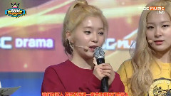 Show Champion 一位