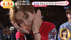 东京FM 新闻频 一则