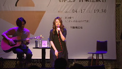 魏如萱 - 天天想你