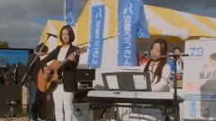 旅行的途中 (公园祭版本)