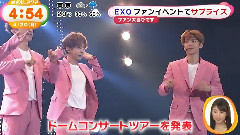 放送19日横滨FM影像