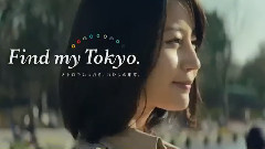 堀北真希 - 東京メトロ CM Find your Tokyo