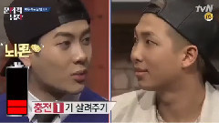 大脑性感时代,问题的男人 Jackson 预告