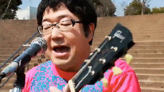 サンボマスター - 可能性(Short Ver.)