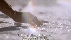 Parler a Mon Pere (向父亲倾诉)