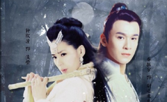 乔振宇,钟欣潼 - 遇龙