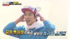 郑容和(CNBLUE) - 郑容和RM挑战老虎金钟国