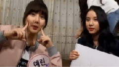 GFriend - 艺琳 可爱颂