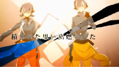 Nico - 再教育 (りするXのなめ)