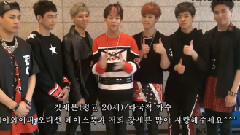 JYP AUDITION Facebook Friends Message