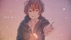 Nico - さよならだけが人生だ(frt)