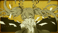 Nico - 妄想税(れをるxnqrse)