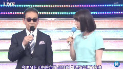 Music Station HKT48 Cut