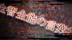 Nico,ぽこた - 東京テディベア (ぽこた)