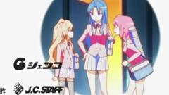 テーマ - プレパレード