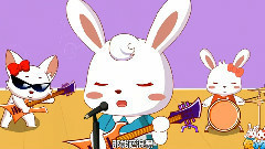 江南style Flash动画版