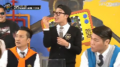 YaMan TV EP14 Red Velvet Cut