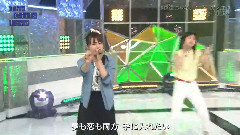 伊達じゃないよ うちの人生は