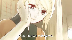 Nico - 四季折の羽 (グリリfeat.TMDC)