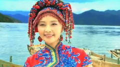 曲比阿乌 - 人间天堂