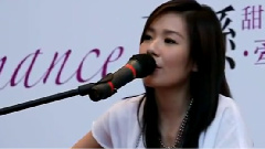 张悬 - 但愿人长久