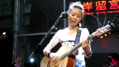 张悬 - 如果有件事是重要的