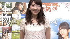 てゲてゲ HKT48 & 柏木由紀 Cut