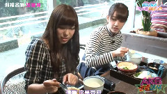 AKB子兎道場 EP64 玲奈菜月的爱之旅行