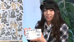 AKB48 35th Single Release Special In Niconico Live