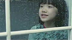 芦田爱菜 - 雨に願いを MV报道