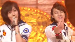 Love Bingo Happy Music