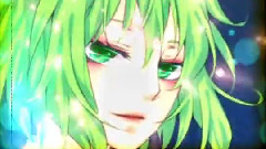 gumi - ゴーストノート