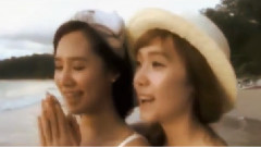 If I Just Lay Here YulSic