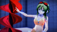 gumi - Sing