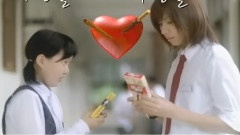 PEPERO 巧克力棒CF1 20s