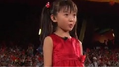 林妙可 - 歌唱祖国