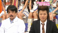 AKBINGO! 诚实象棋 渡边麻友VS小野恵令奈 中文字幕 09/09/30