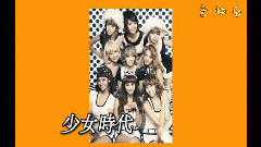 Music Bank In Tokyo 30s