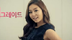 UEE Anycall Shape Shape Guide Part.1 Fashion