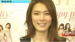 AS传授BANG舞蹈秘笈