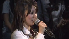 大声ダイヤモンド AX