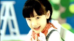 芦田爱菜 - ずっとずっとトモダチ CM